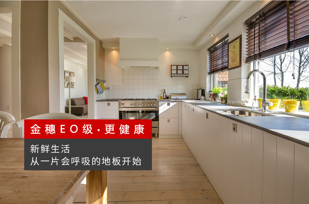 品牌简介_07.jpg