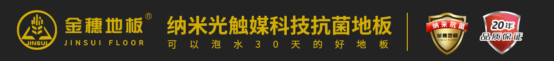 微信图片_20200909162822.jpg